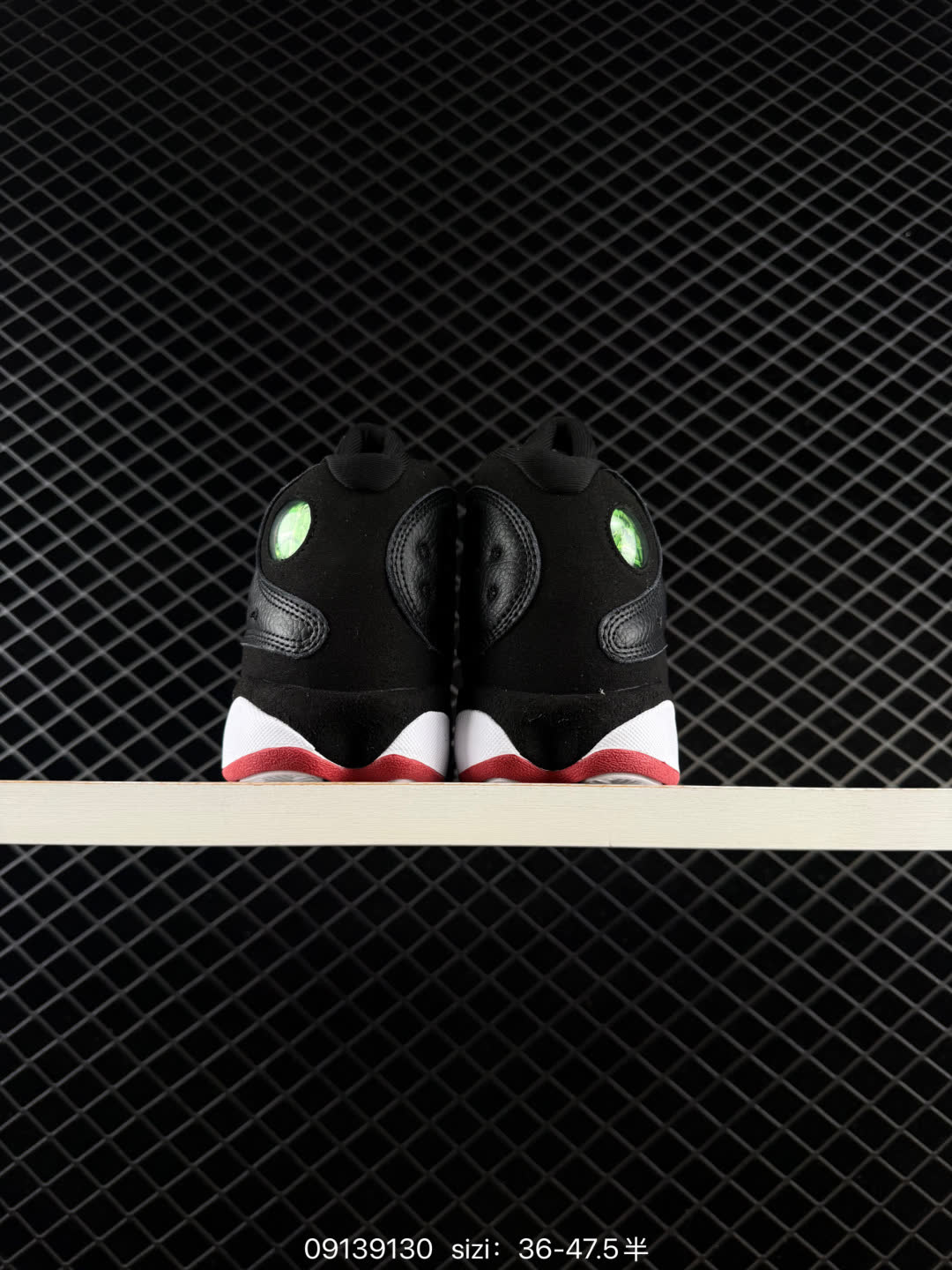 Nike Air Jordan 13 XIIIAtmosphere Grey